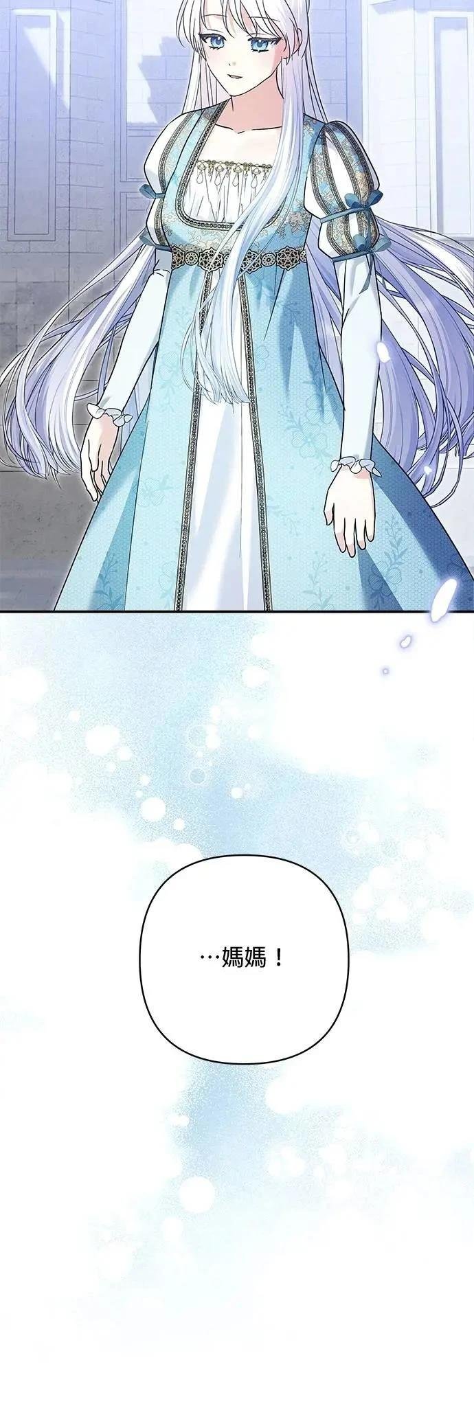 第171话