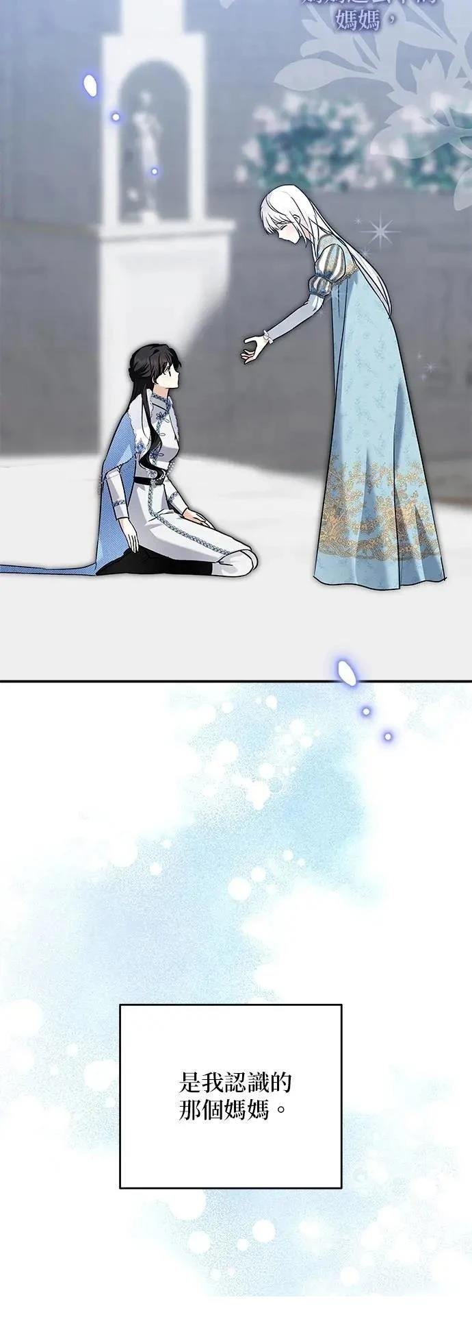 第172话