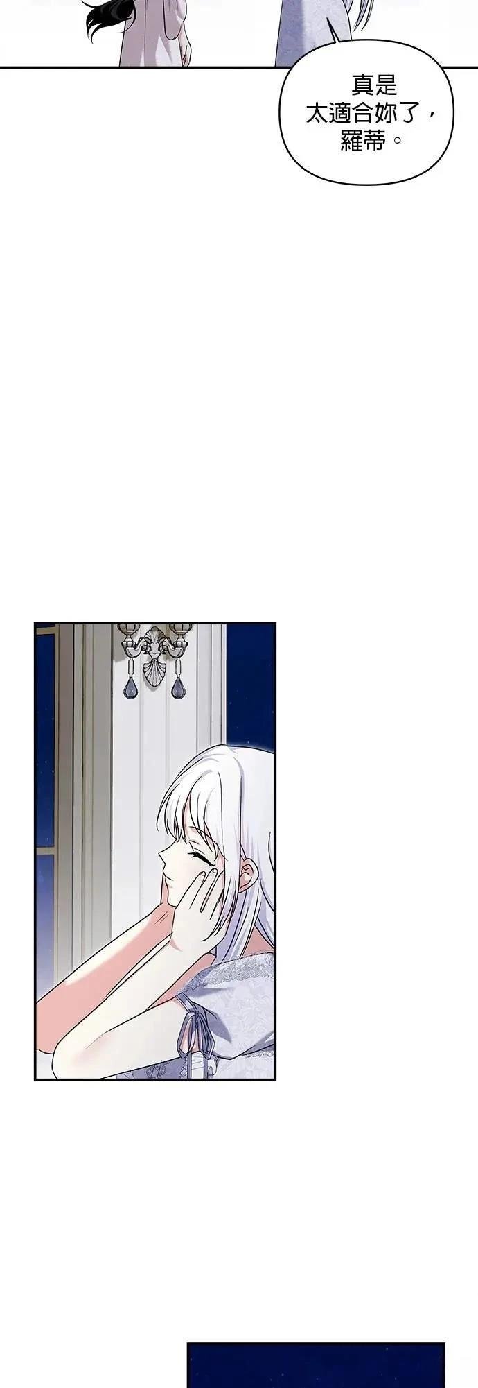 第172话