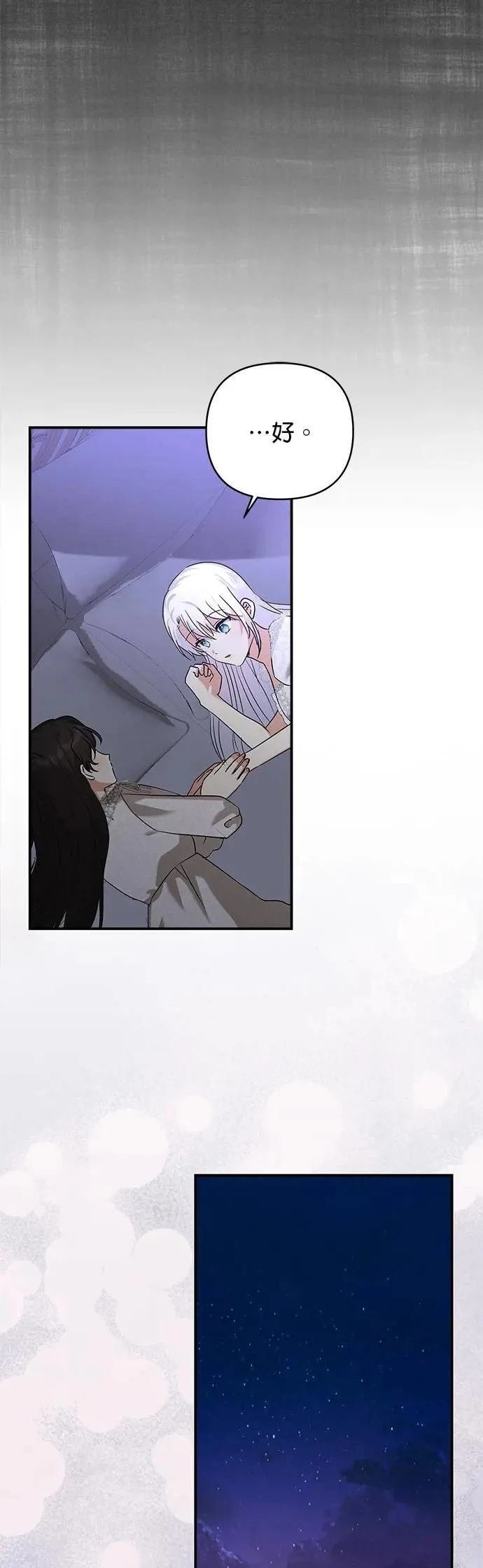 第172话