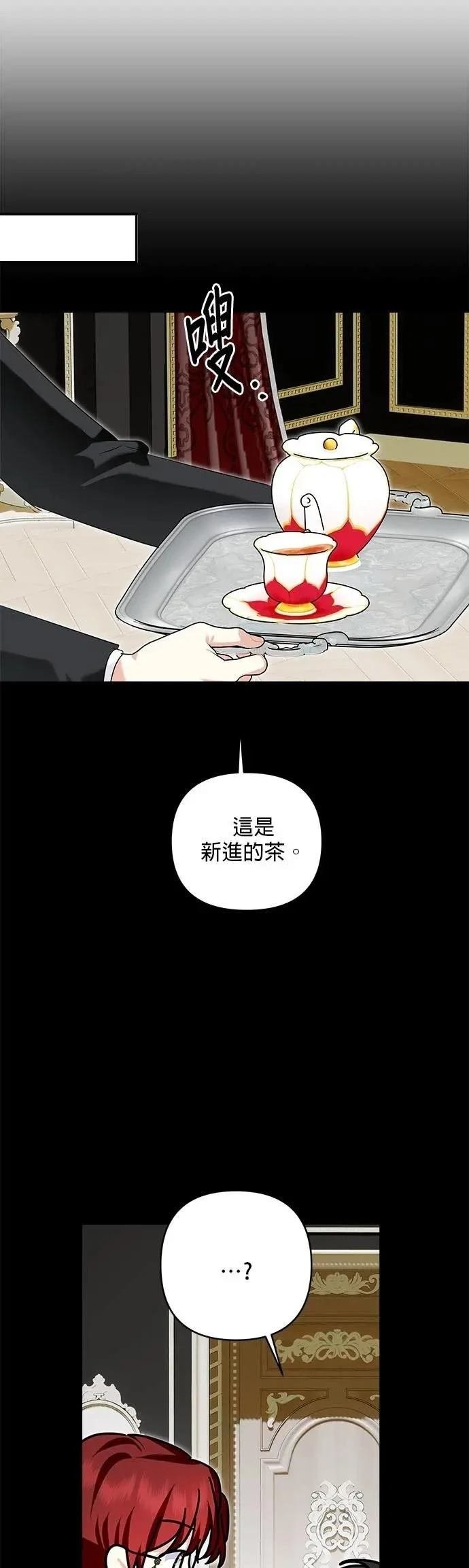 第172话