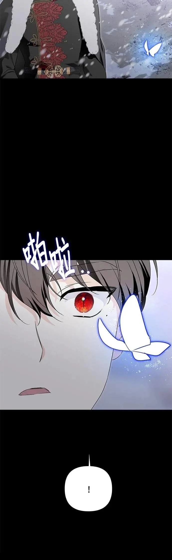 第172话