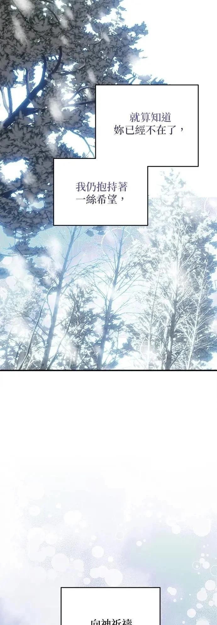 第172话