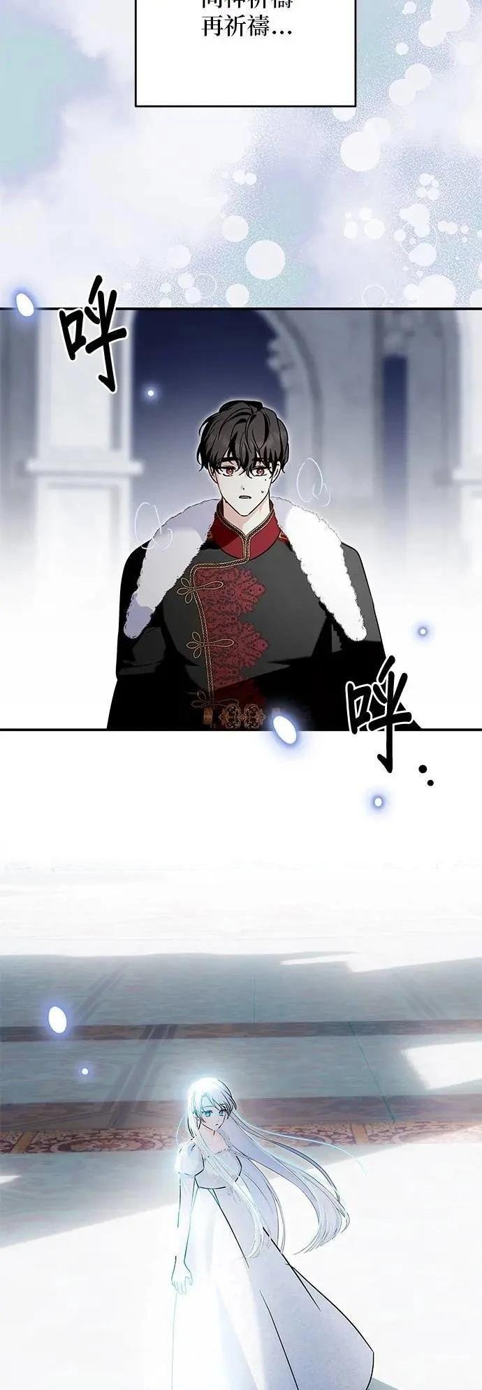 第172话