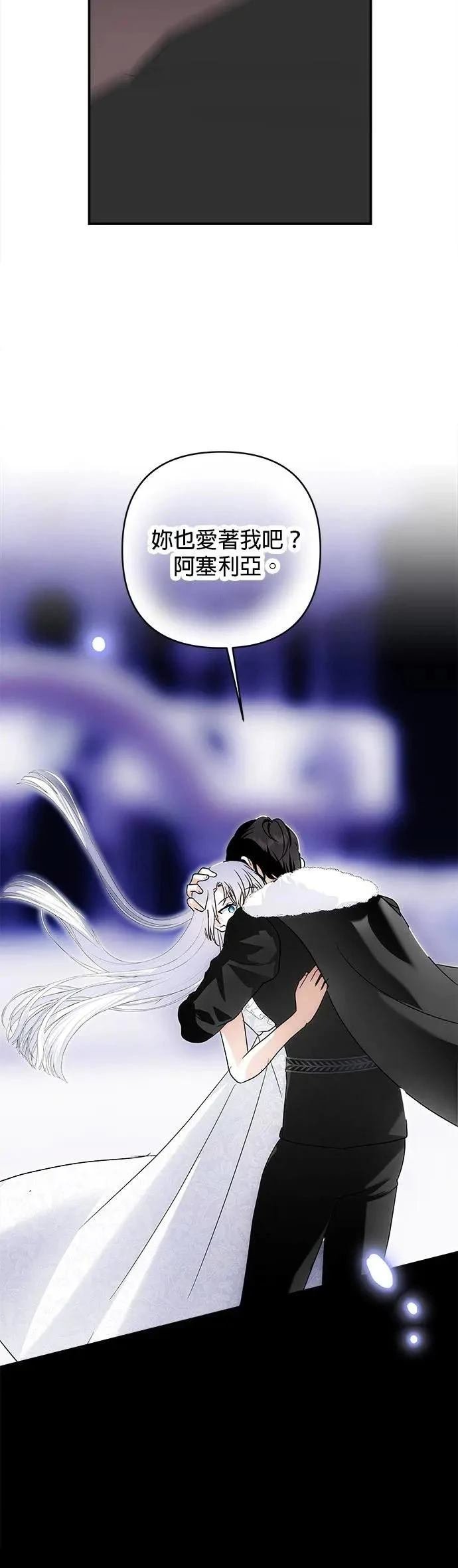 第172话