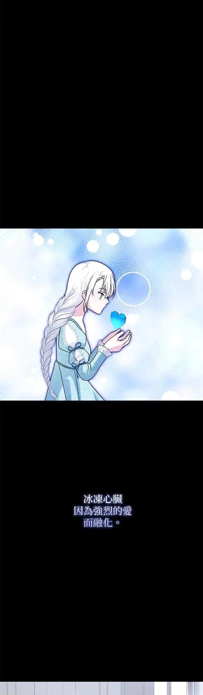 第172话