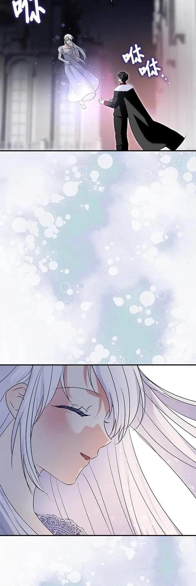 第172话