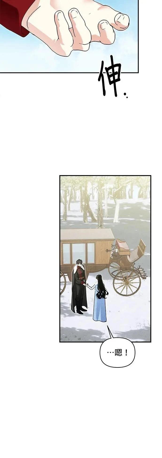 第172话