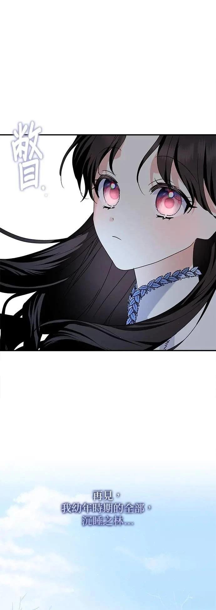 第172话