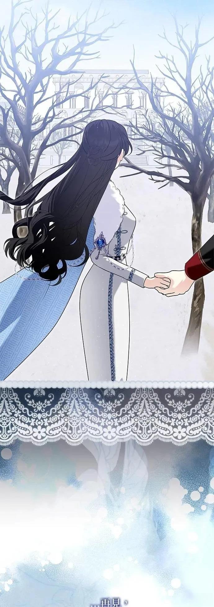 第172话