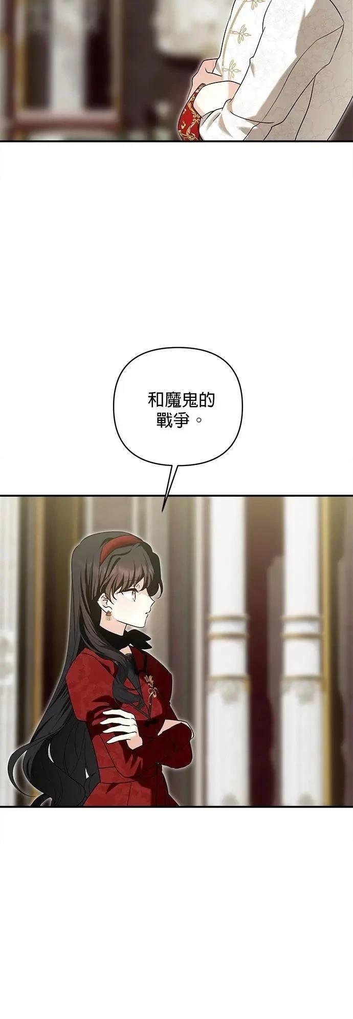 第173话