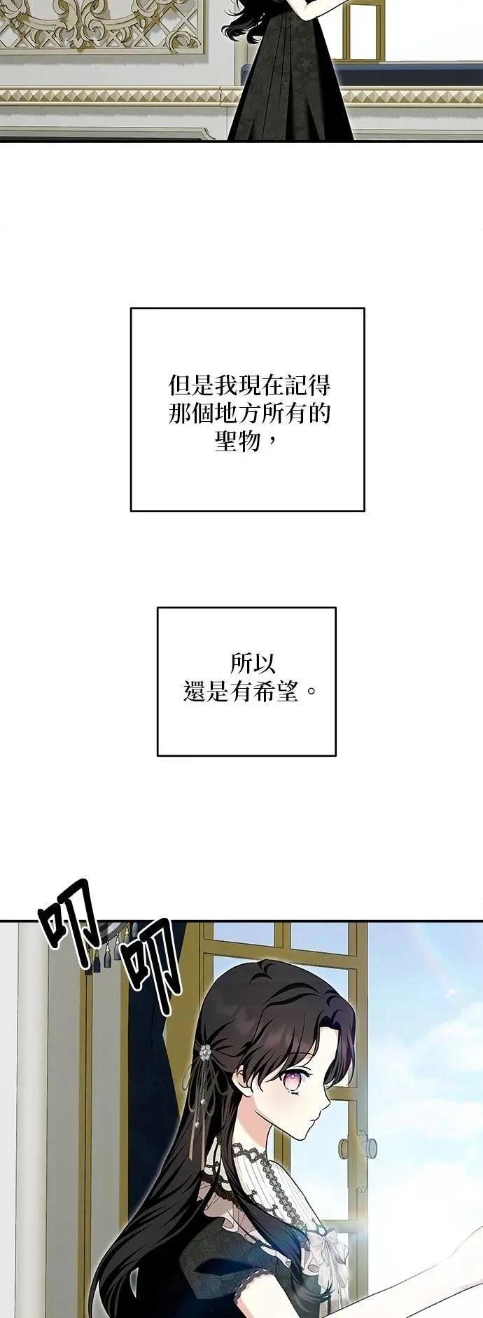 第173话