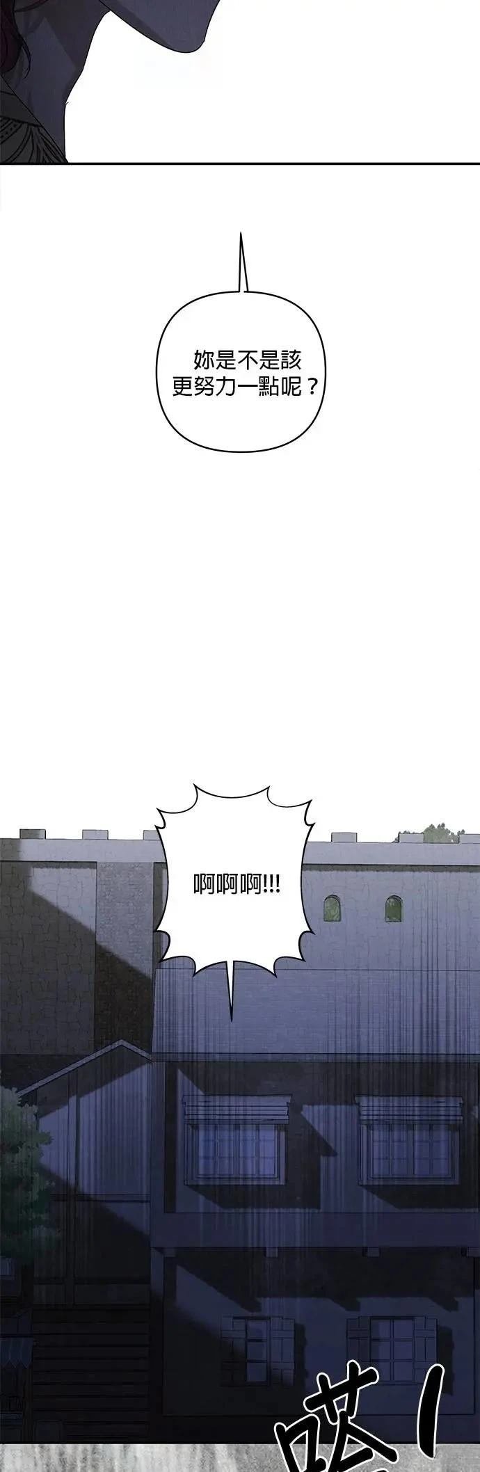 第173话