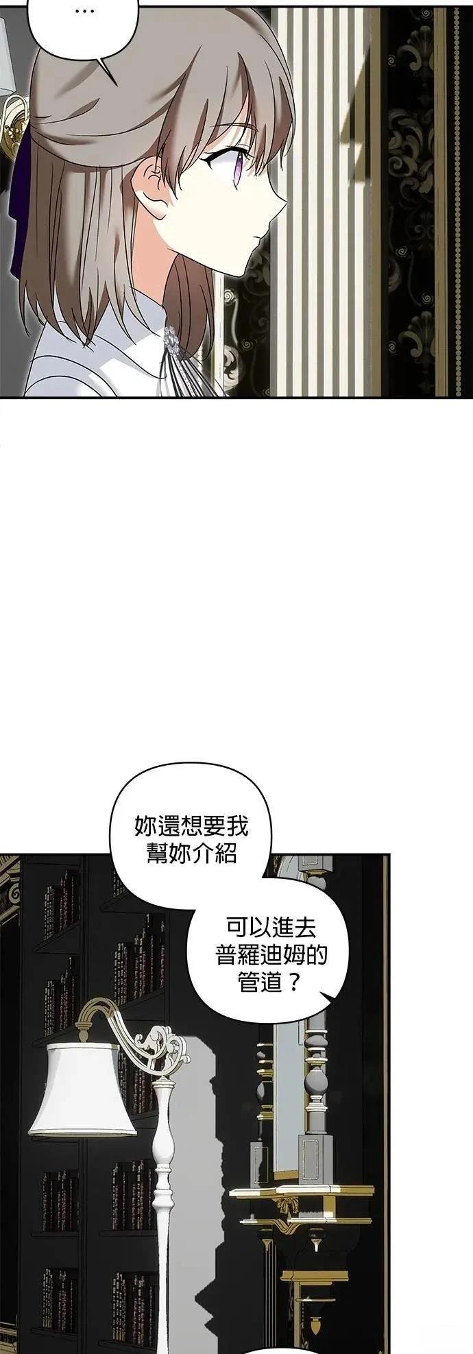 第174话