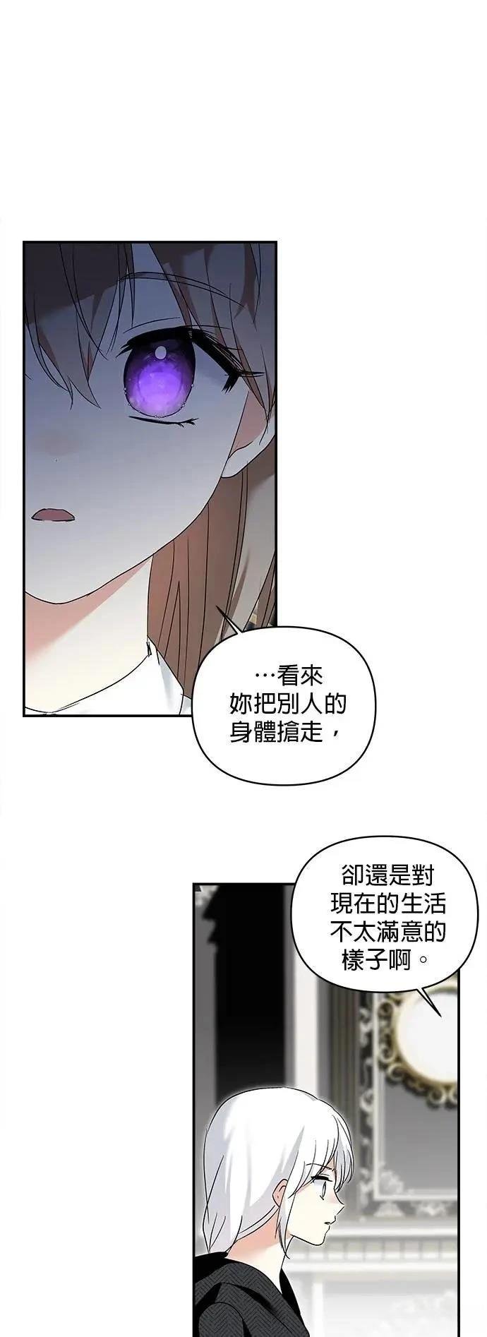 第174话