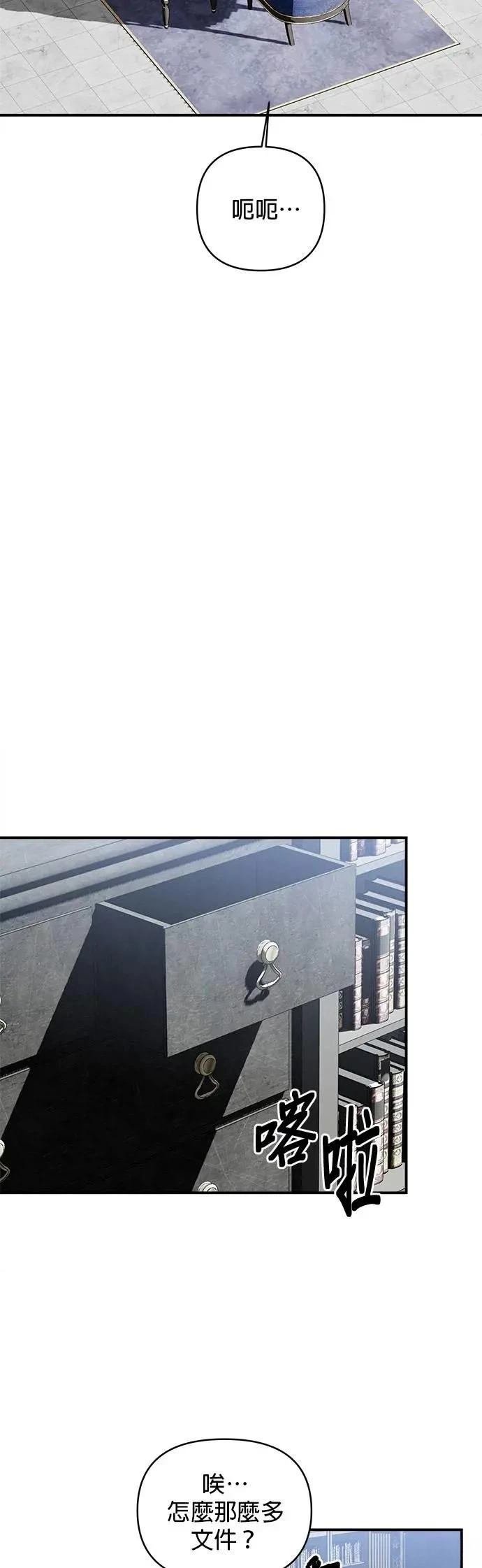 第174话