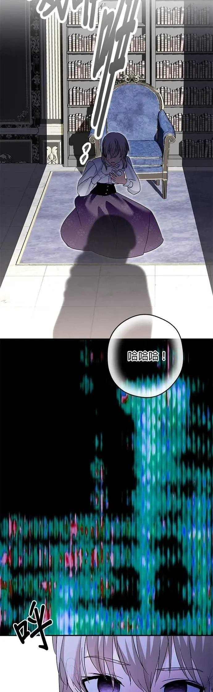 第174话