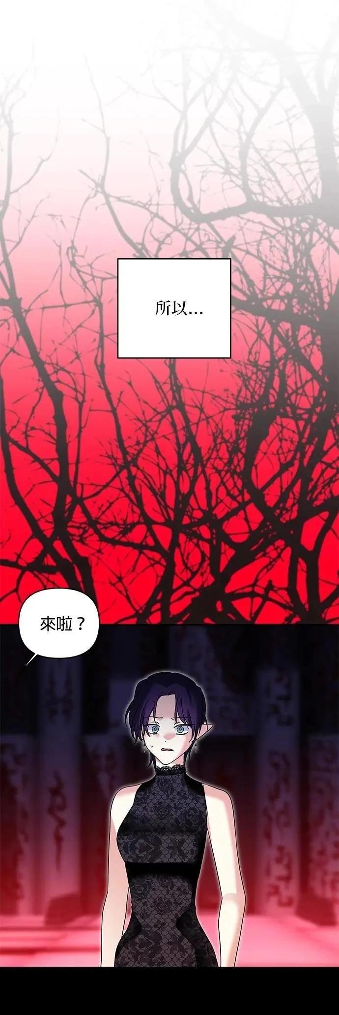 第174话