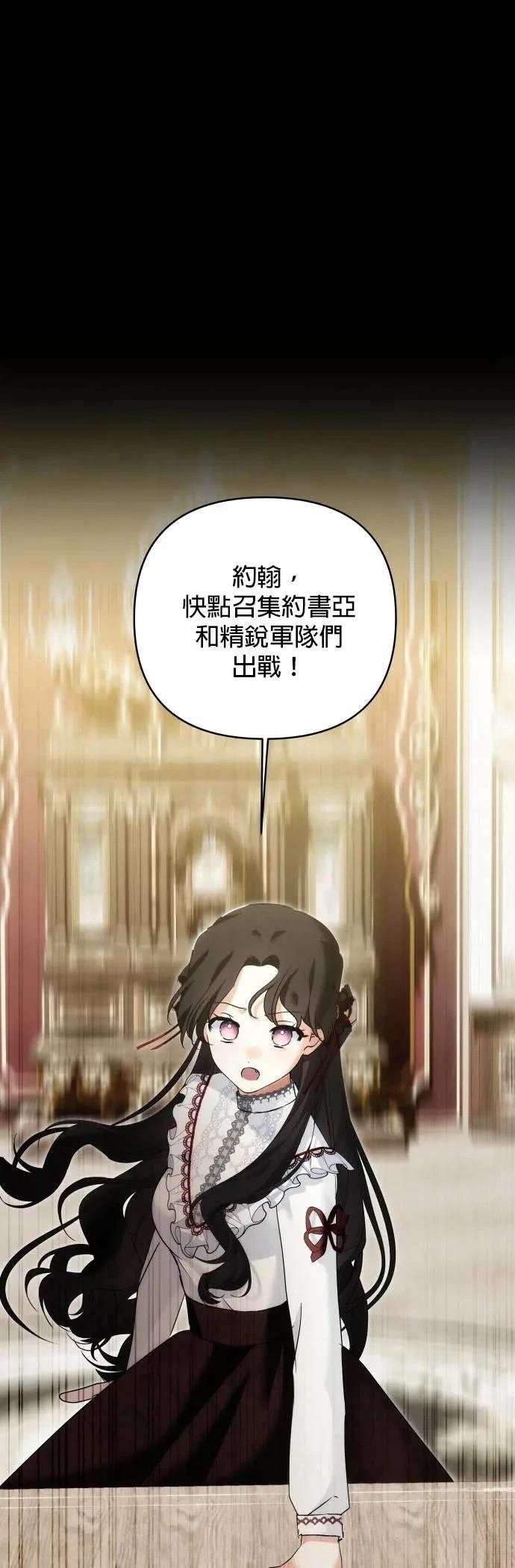 第174话