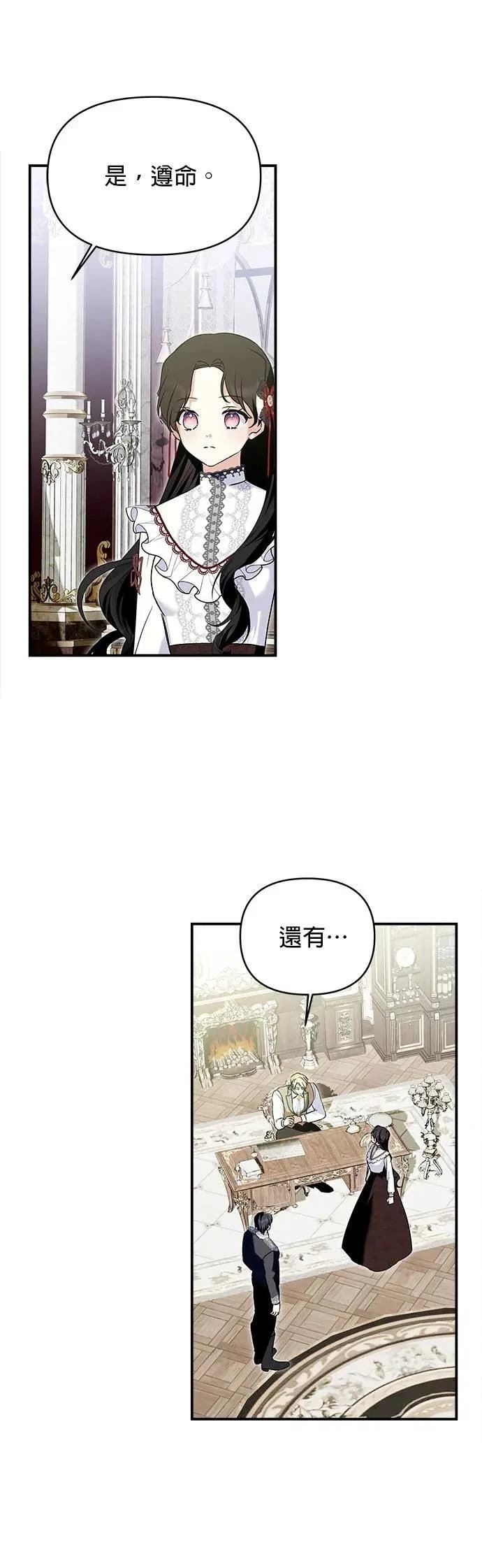第175话