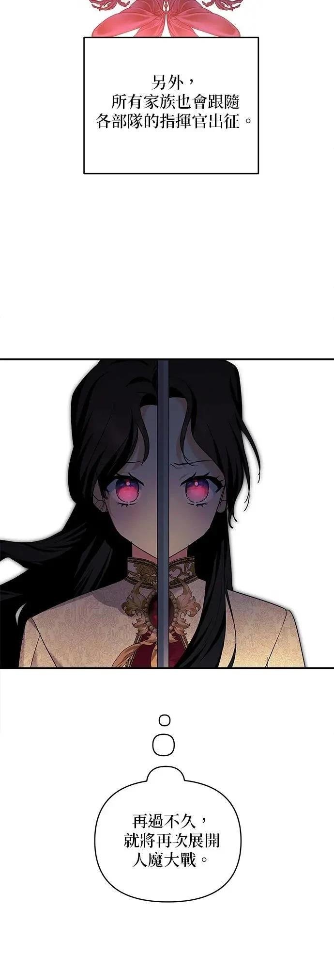第175话