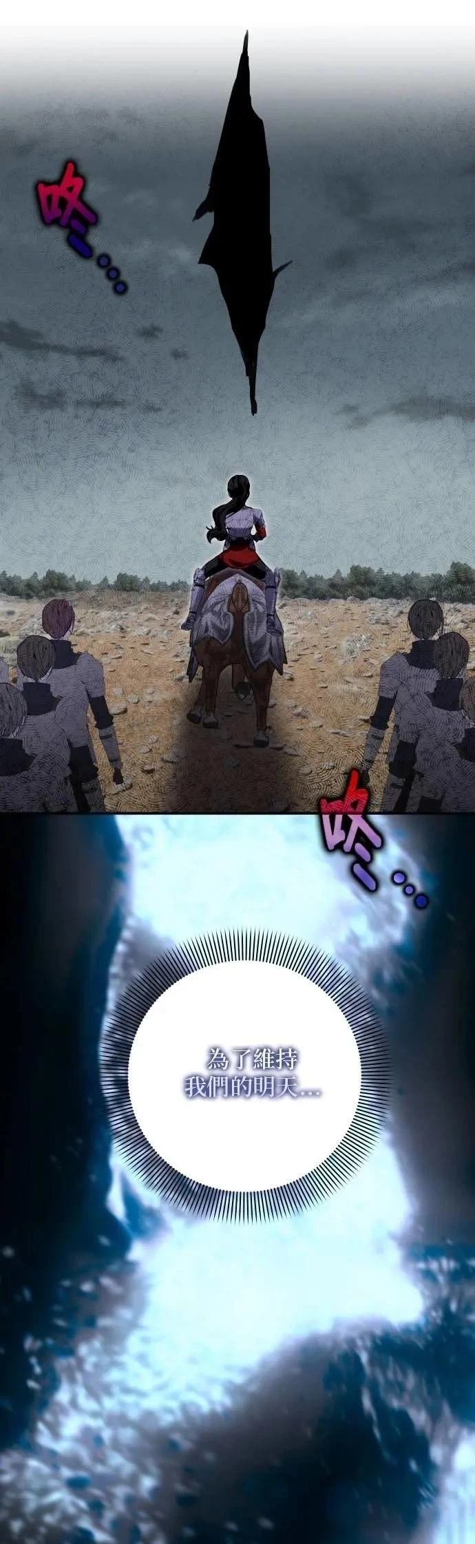 第175话