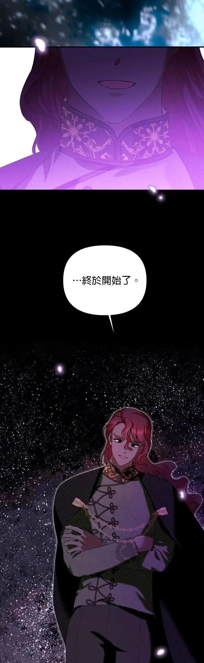 第175话
