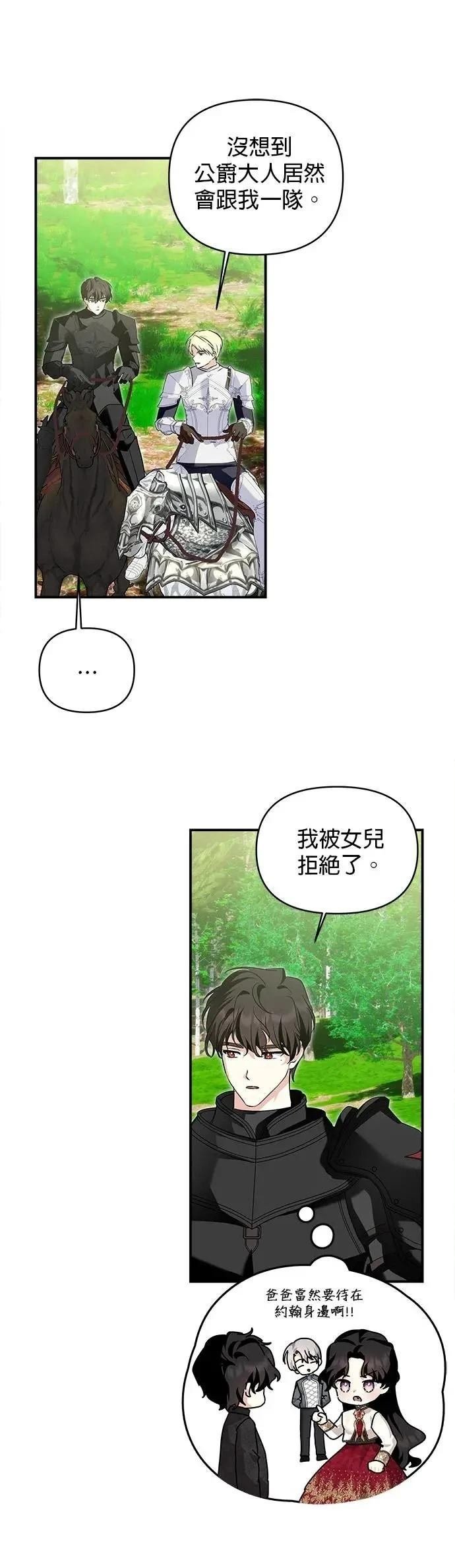 第175话