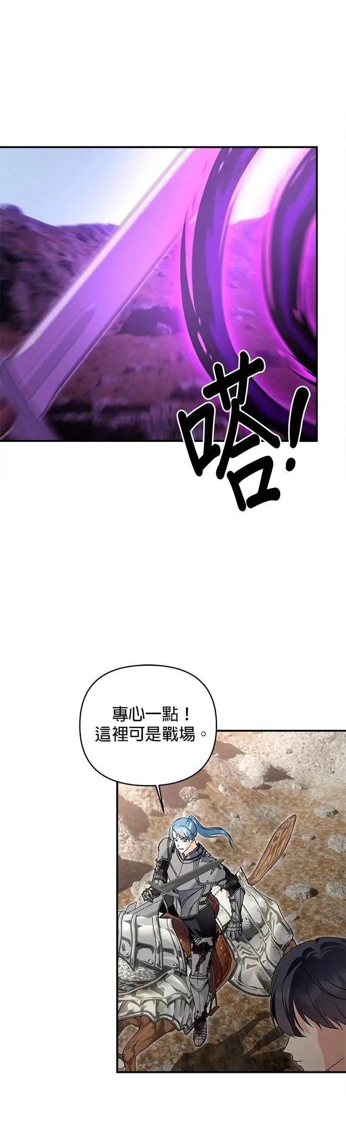 第175话