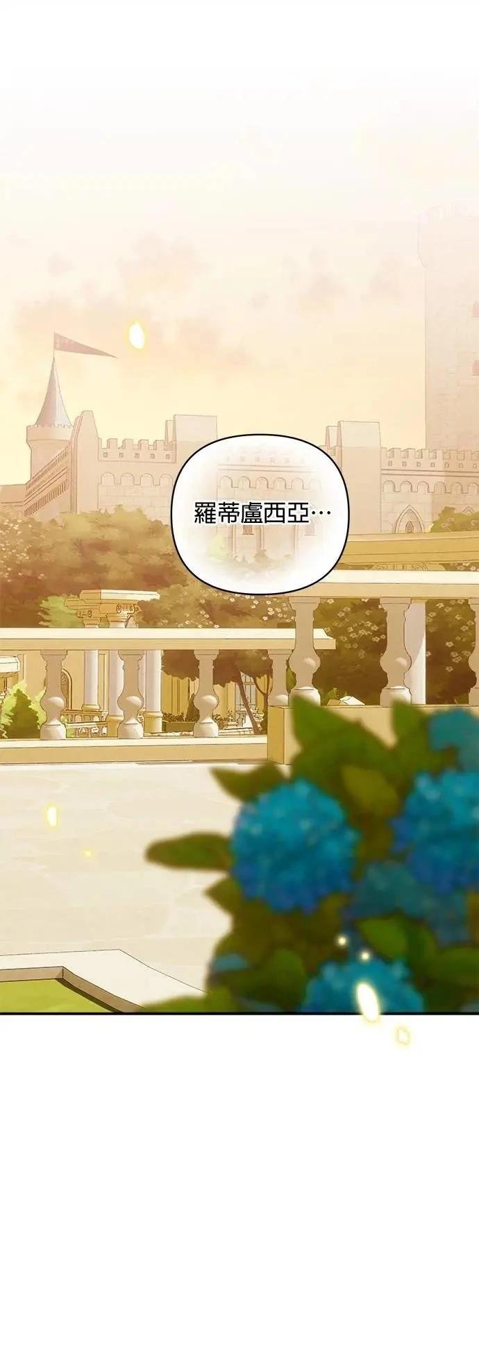 第176话