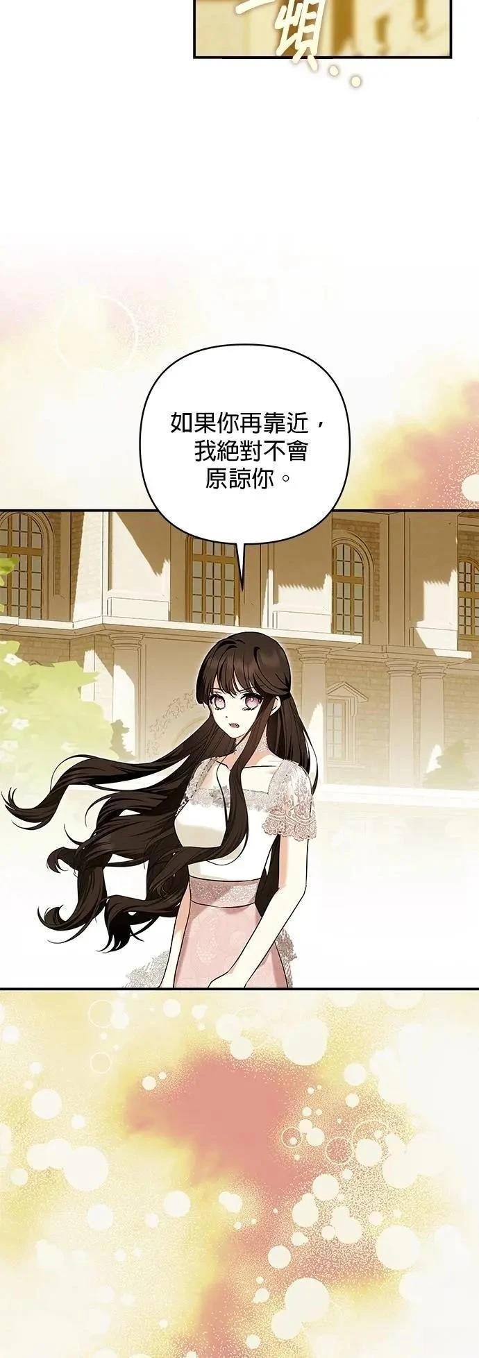 第176话