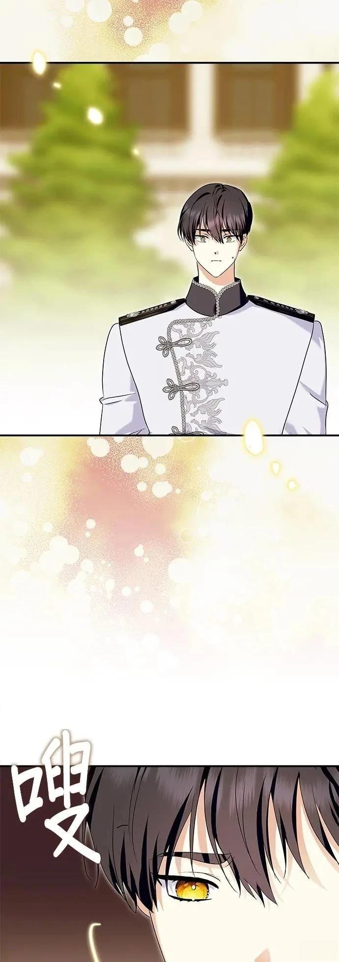 第176话