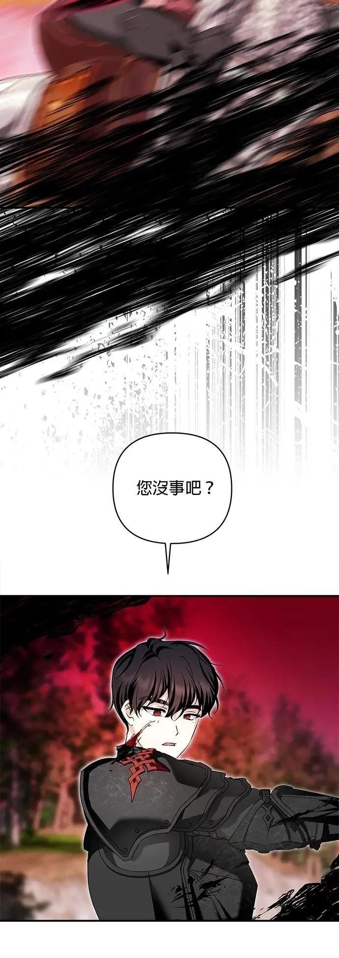 第176话
