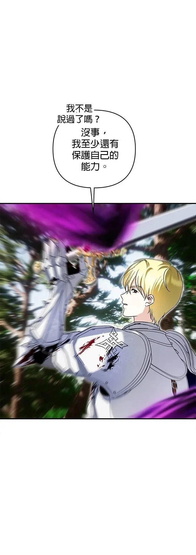 第176话