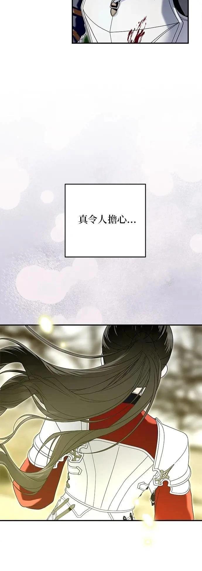 第176话