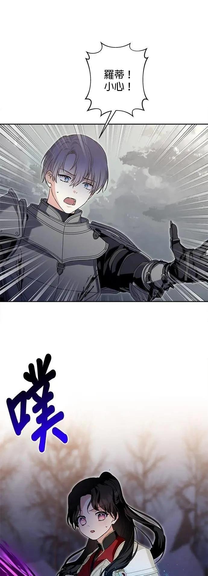 第176话