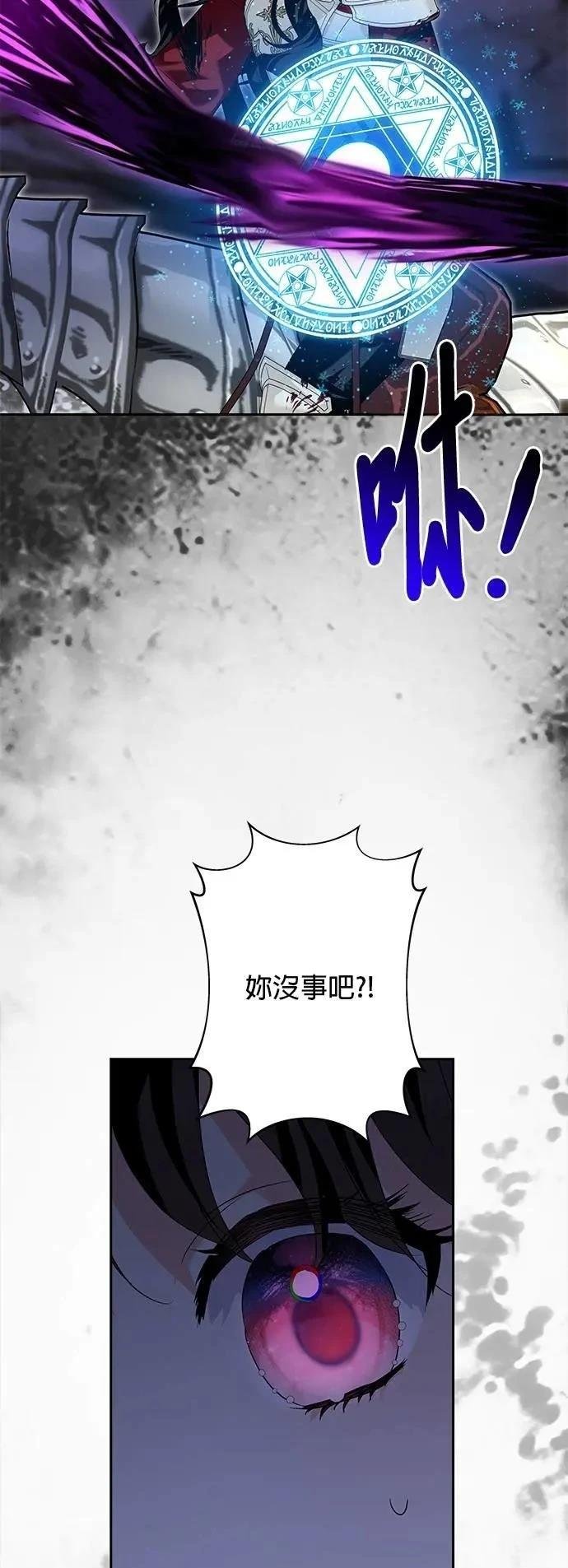 第176话