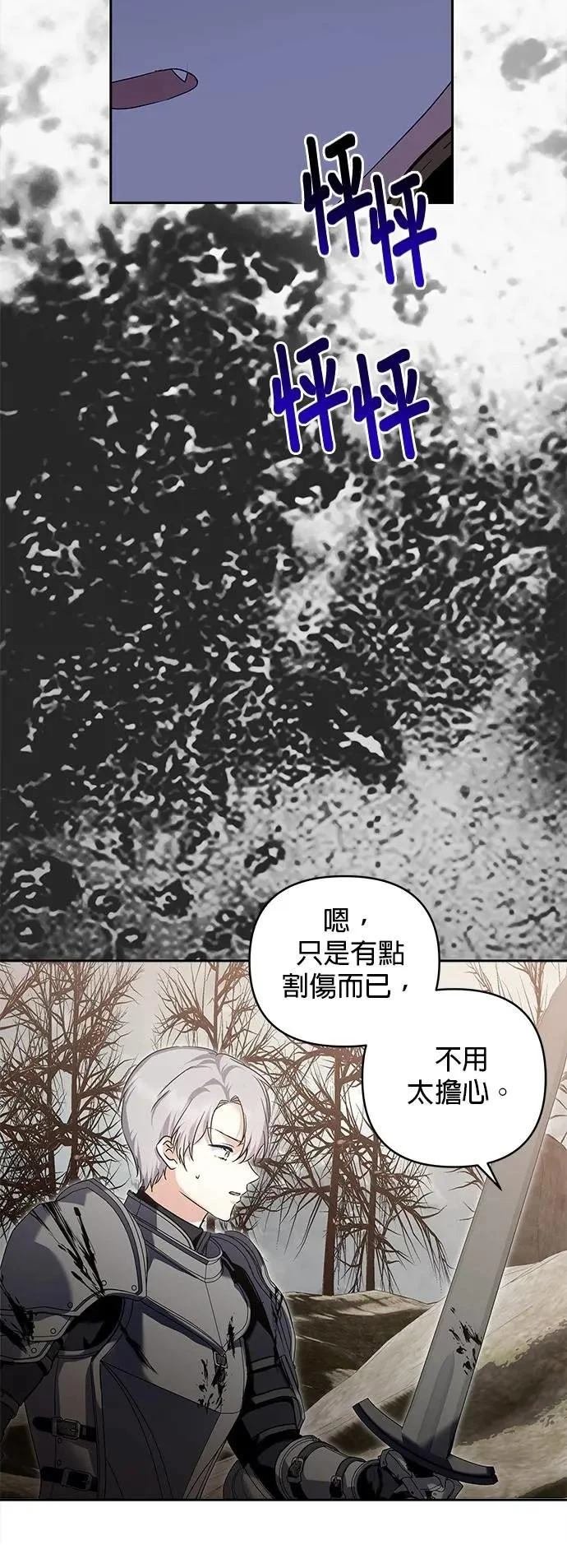第176话