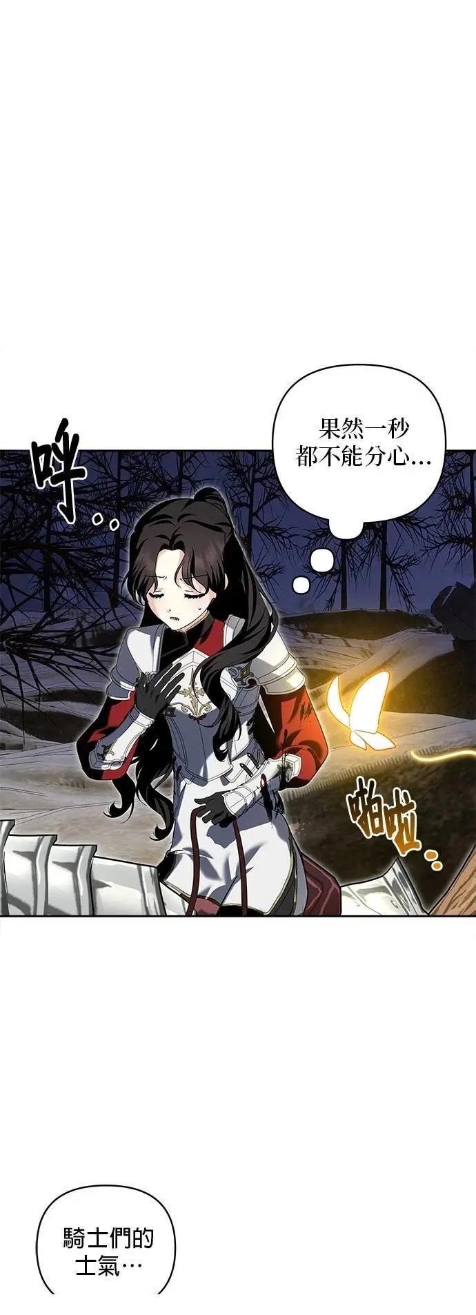 第176话