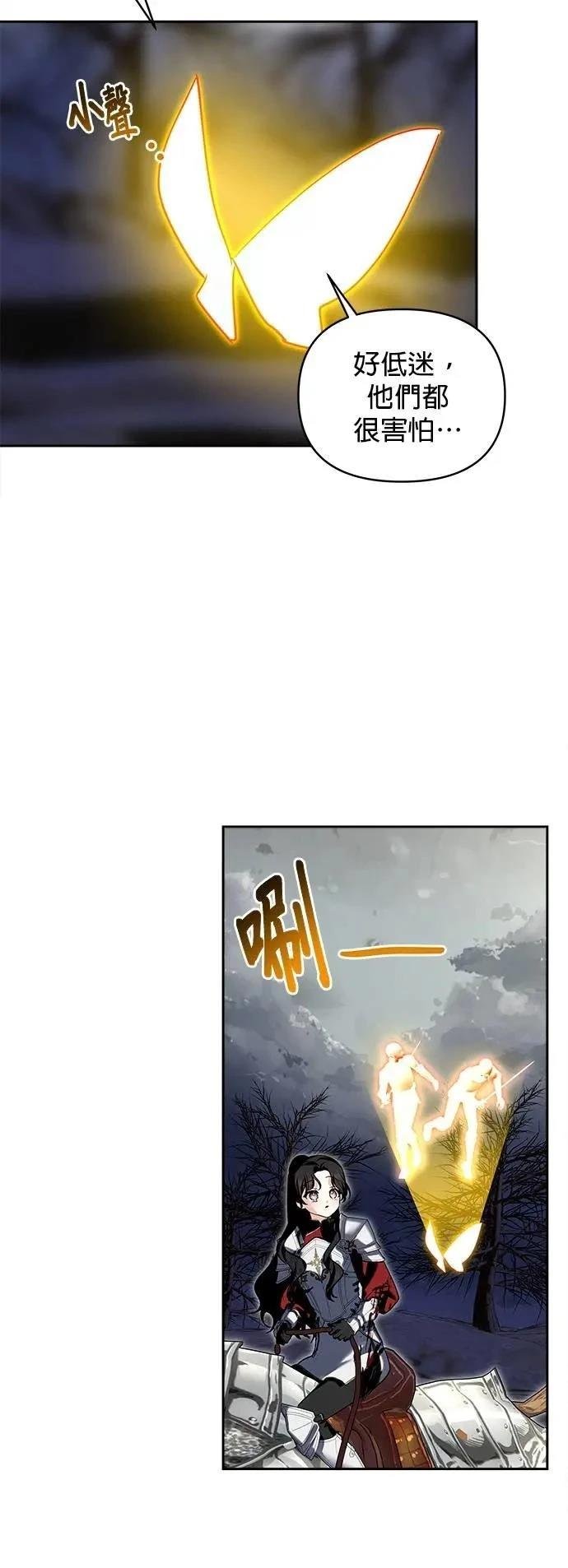 第176话