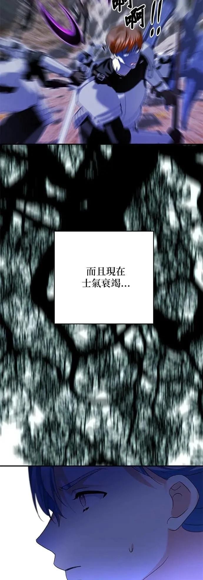 第176话