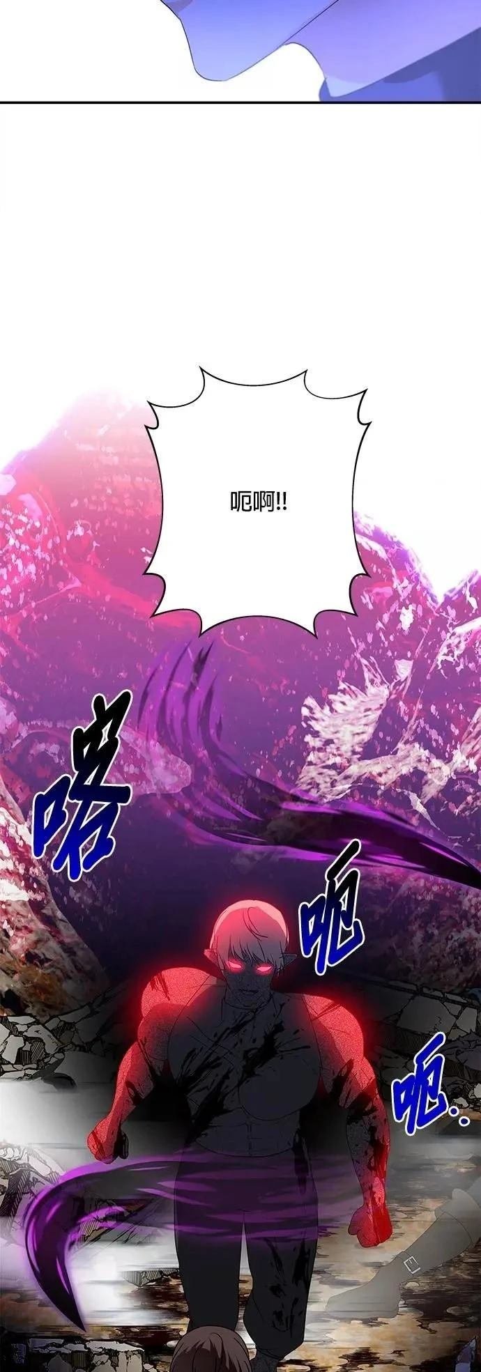 第176话