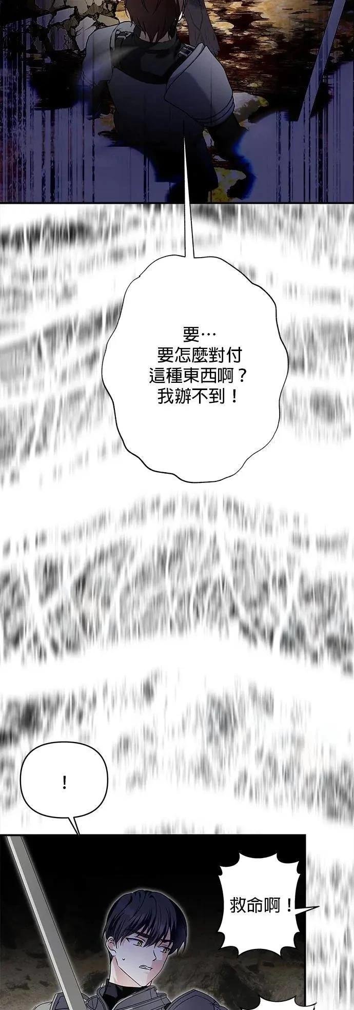第176话