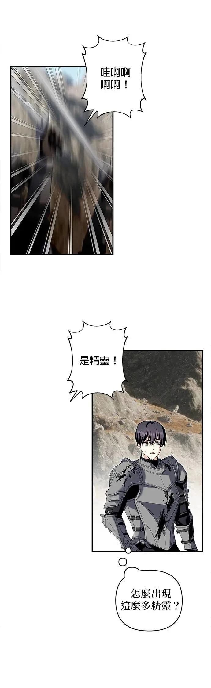 第176话