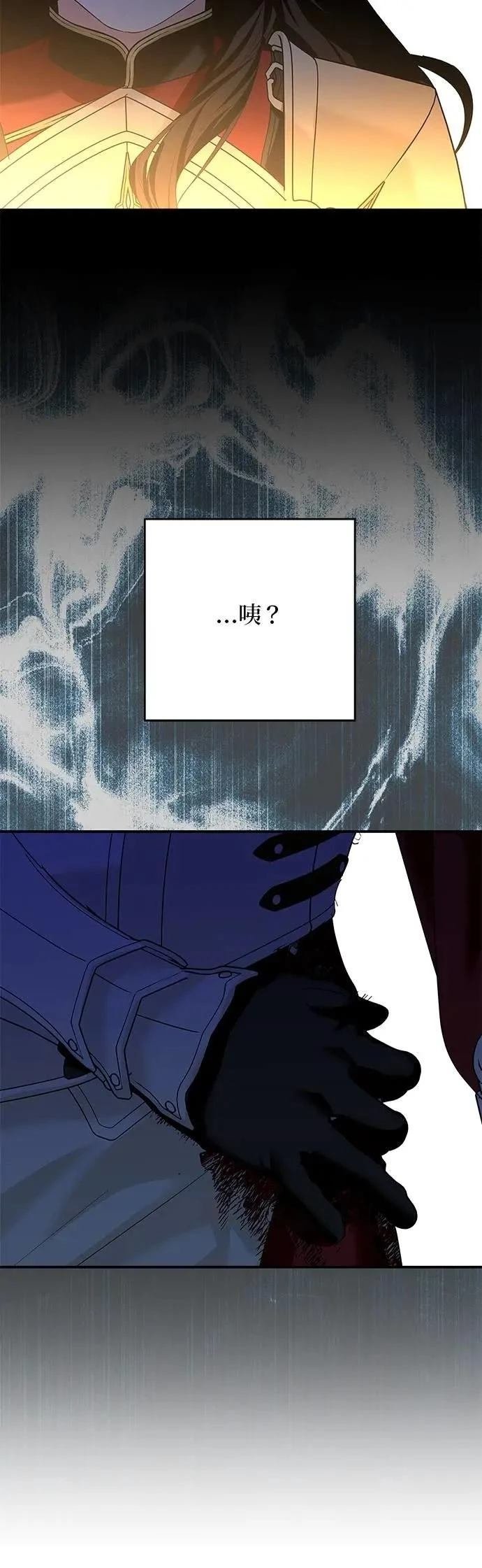 第176话
