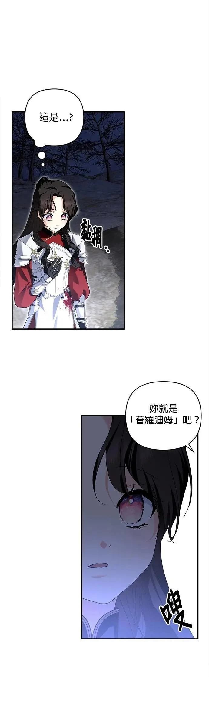 第176话