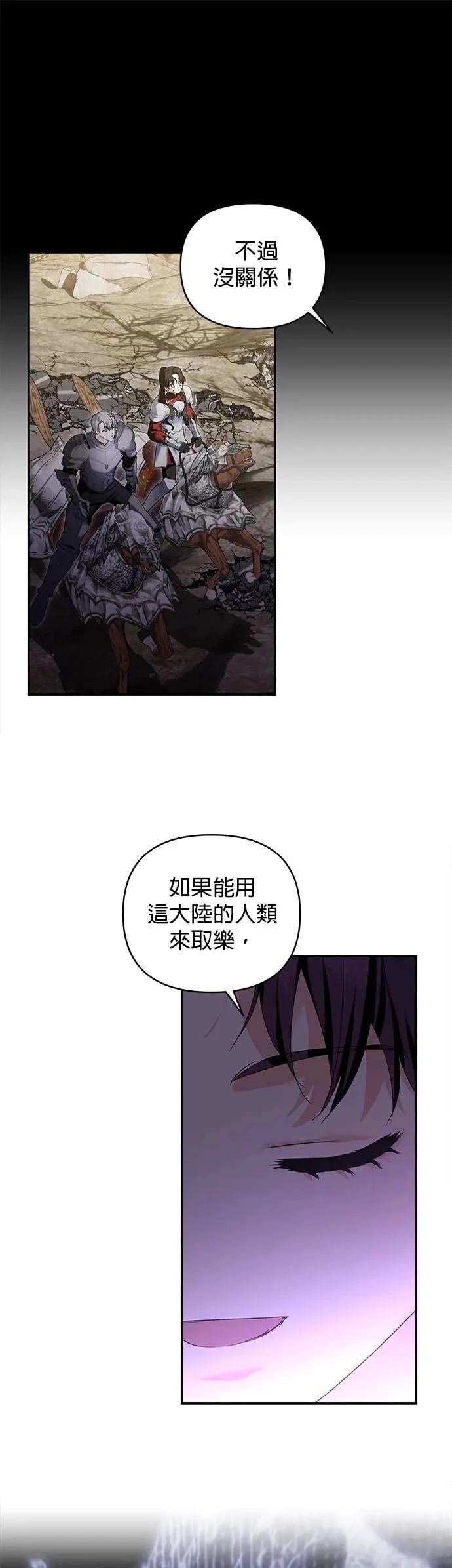 第176话