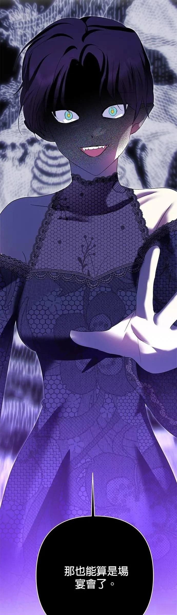 第176话
