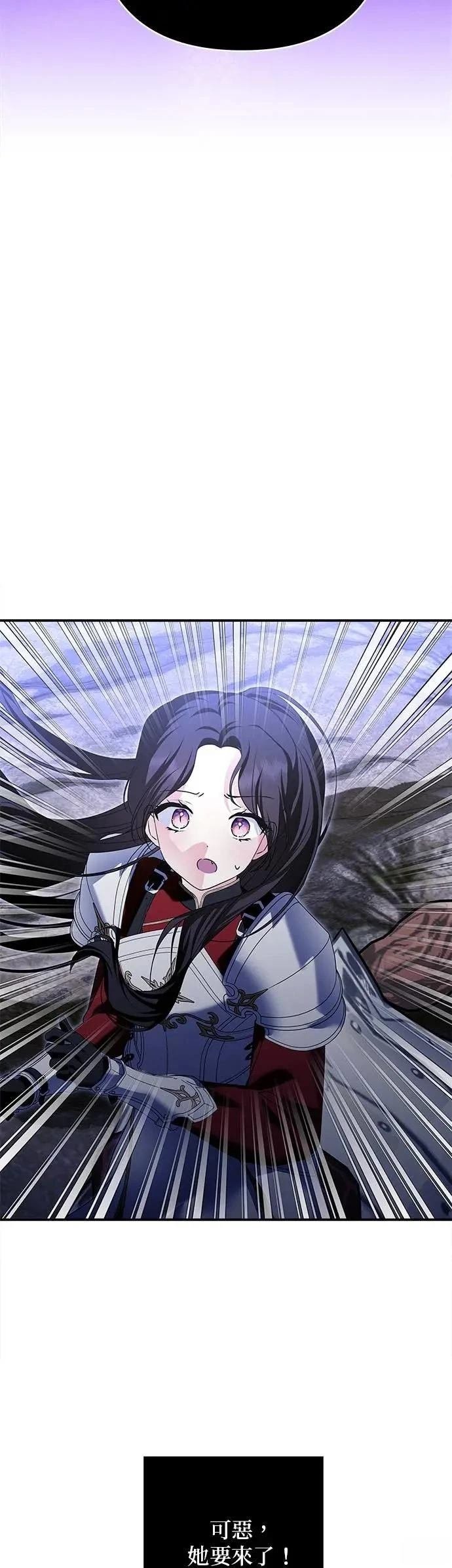 第176话