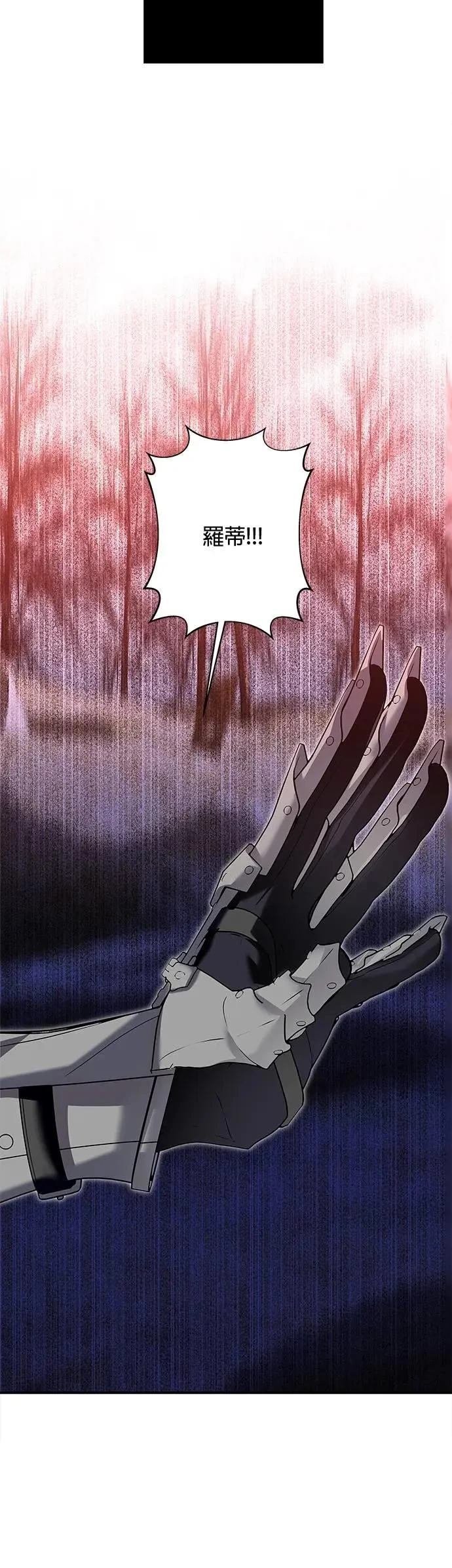 第176话